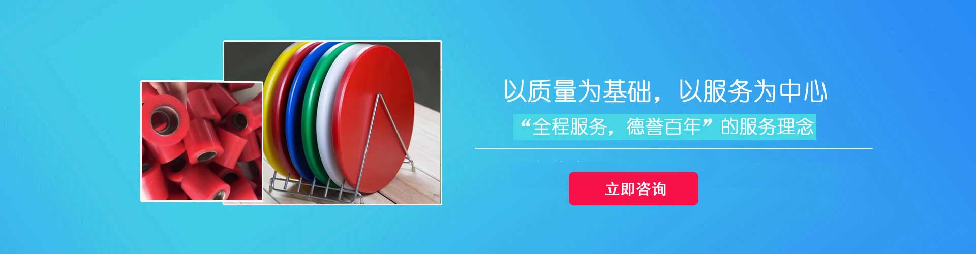 搜搜
